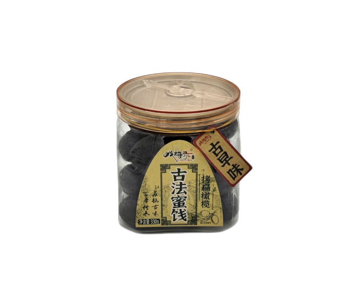 Aceituna dulce