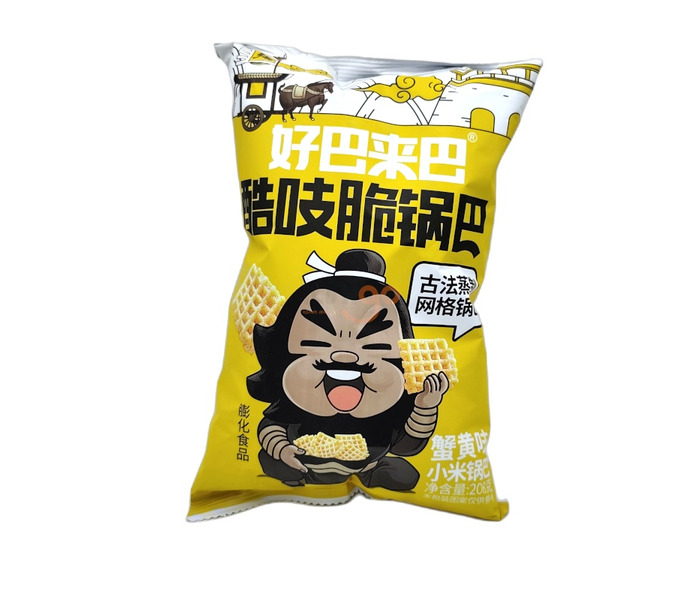 GALLETA SALADA SABOR ORIGINAL