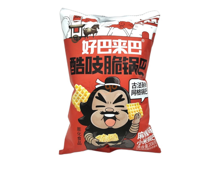 GALLETA SALADA MIJO PICANTE