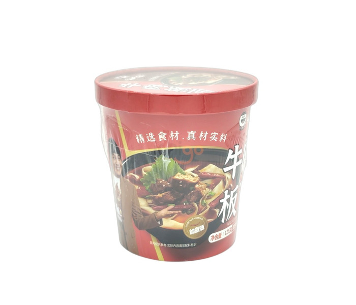 FIDEOS ANCHOS INSTANTANEOS CON SABOR A TERNERA