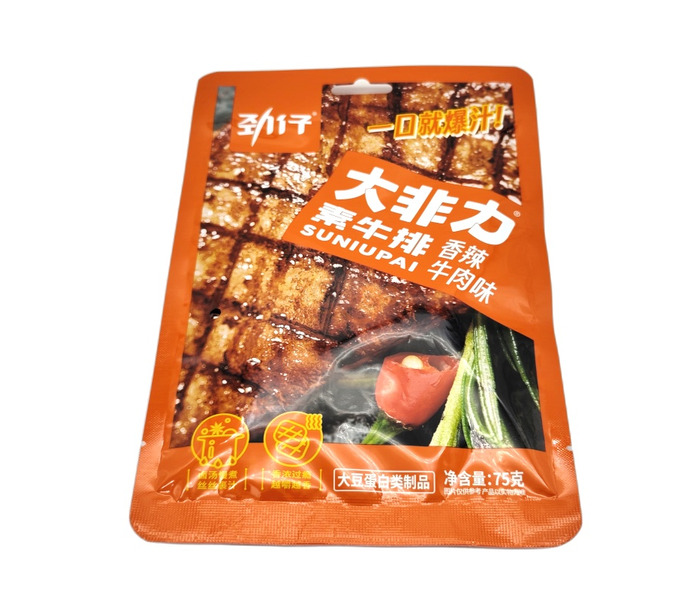 APERITIVO DE SOJA SABOR PICANTE