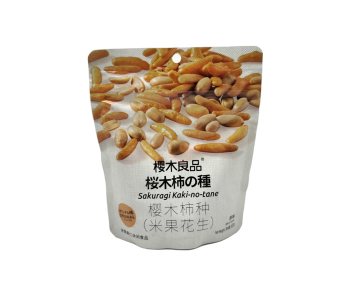 SNACK DE ARROCES CON CACAHUETE