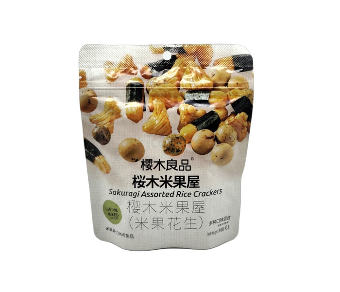 SNACK DE ARROZ CON CACAHUETE
