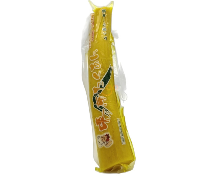 NABO AMARILLO