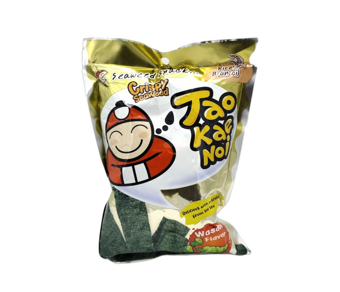 SNACK DE ALGAS CON SABOR A WASABI