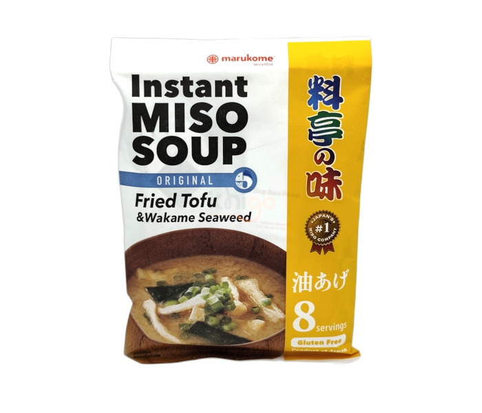 SOPA MISO INST.