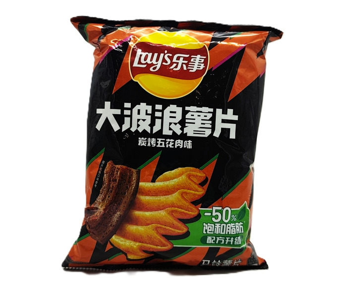 PAPATAS FRITAS ONDULADAS SABOR A BBQ