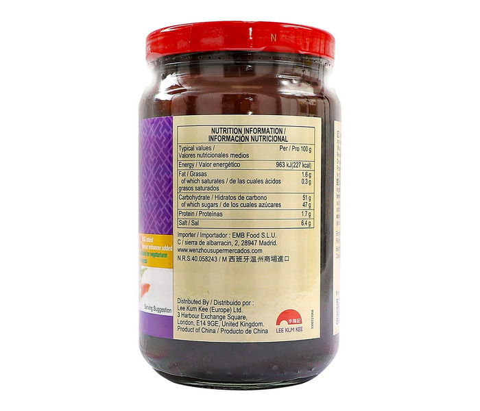 SALSA HOISIN